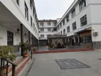 Kaifeng Guiyuan Hotel Hotels in Xiangfu District