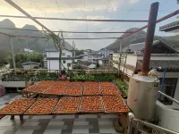 Gongcheng Kangjin Homestay