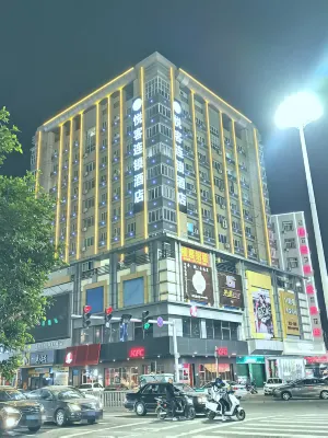 Junyi Hotel (Lufeng Bus Terminal) Hotels in Lufeng