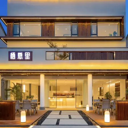 QiXiLi Homestay