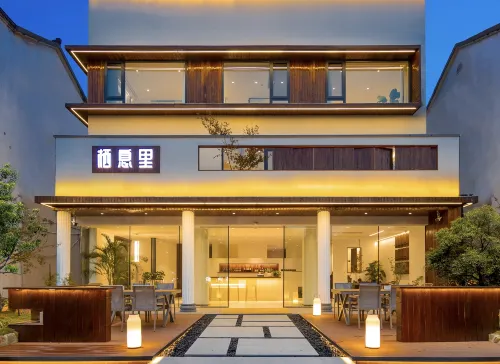 QiXiLi Homestay