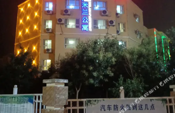 鐵門關市米蘭公寓