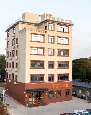 Luojia Business Holiday Apartment Hotels near Boluobei Railway Station