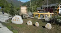 Yangga Mountain Resort