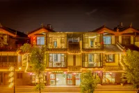Chuxiong Yunshuiyi Inn (Yiren Ancient Town Scenic Area)