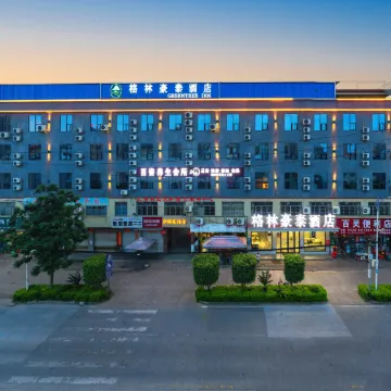 GreenTree Inn Hotel (Lingshan Liufeng Road Branch)