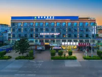 GreenTree Inn Hotel (Lingshan Liufeng Road Branch)