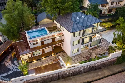 Hangzhou Lin'an Valley Tianyuan Homestay (Zhizhicun Branch) Hotels in Hangzhou