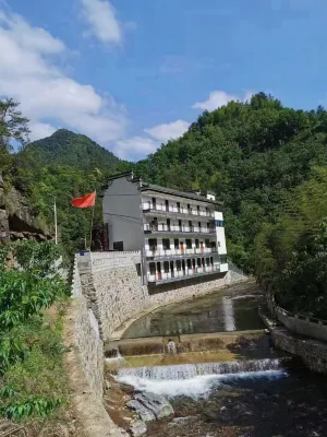 Jixi Huihang Summer Resort Hotels near Zhangshan Grand Canyon