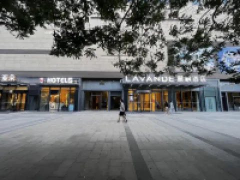 Yixi Homestay (Zhonghai Plaza)