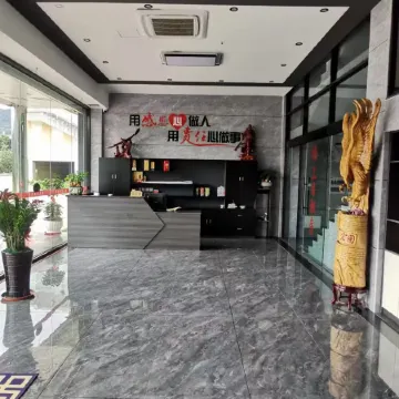 Pinghe Shuntianfu Hotel