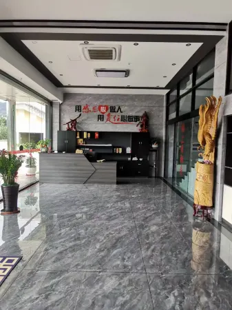 Pinghe Shuntianfu Hotel Отели в г. Пинхэ