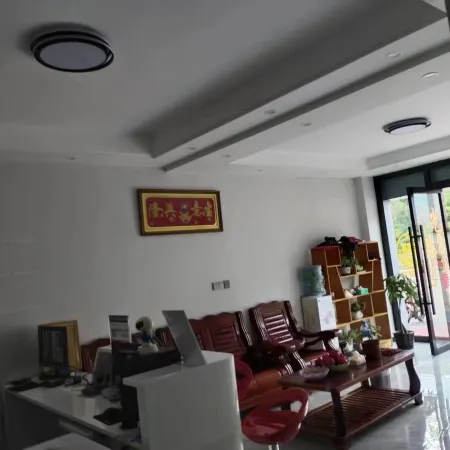 Bian Hotel