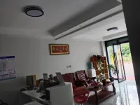 把邊賓館