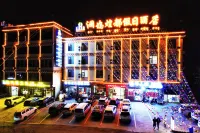 Rumei Zhenlanwu Huangdu Holiday Hotel Hotels in Markam