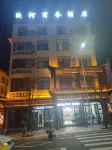 Jianshi Cihe Business Hotel