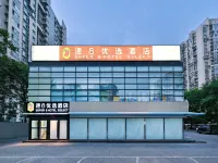 速8優選飯店北京朝陽高鐵站酒仙橋電子城店 丽都广场附近的飯店