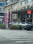 BOYAHOTEL Hotels in Lipu