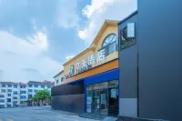 7Days Inn Hotel (Fuzhou Jinxi Jinxiu Huacheng) Hotels in Jinxi