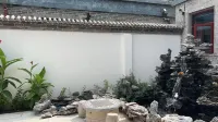 Bu Yiyang Homestay (Dongchang Lake Guangyue Tower)