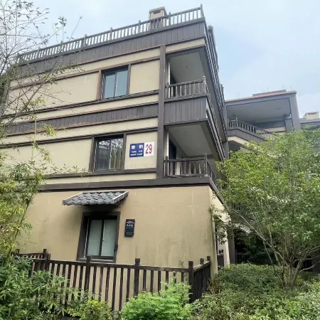 Xiangsheli Holiday Homestay (Anji)