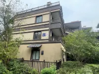 Xiangsheli Holiday Homestay (Anji) Hotels in Glory City Of Sky/Anji Railway Station