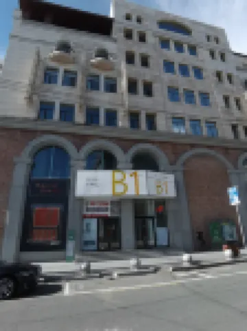 哈爾濱雲舟太空艙青年旅舍（中央大街步行街店）