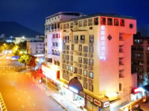 Jinhao Hotel (Longyandong Station) Hoteles en Longyan