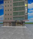 IU Hotel (Liuzhou Guyan Street Longtan Park) - Pet friendly