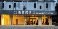 Enjoy Field Hotel Hotel in zona Guilin Botanical Garden