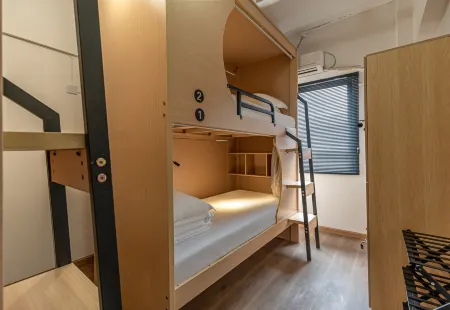 Chengdu Yuanlai·INIT Youth Hostel