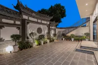 Kunming Yulong Xuena Hotel (Cuihu Park Nanping Pedestrian Street) Hotels in Cuihu Bezirk