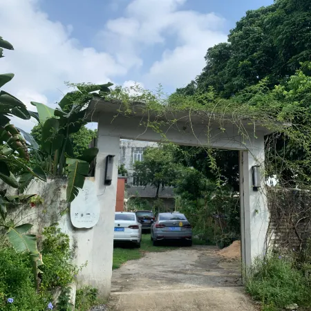 Jiangyelushang Garden Homestay