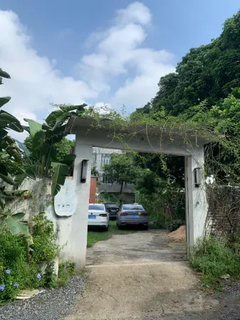 Jiangyelushang Garden Homestay Отели в г. Циньчжоу