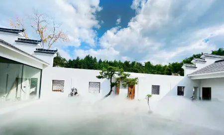 Jinyun Tenglou Mountain Hotel Отели рядом с достопримечательностью «Huzhen Station»