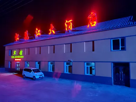 Fuyu Songhua River Hotel