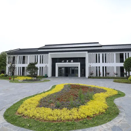 Xinlu Dongyue Homestay (Dongyue Folk Culture Village)