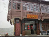 Inn 55 Hotels in Jia County