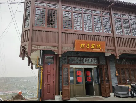 Inn 55 Отели рядом с достопримечательностью «Baiyun Temple»