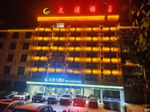 WENXIHOTEL