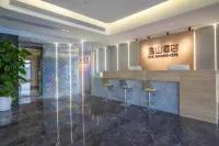 Xinshan Hotel (Chongqing Guanyinqiao Beibin Road)