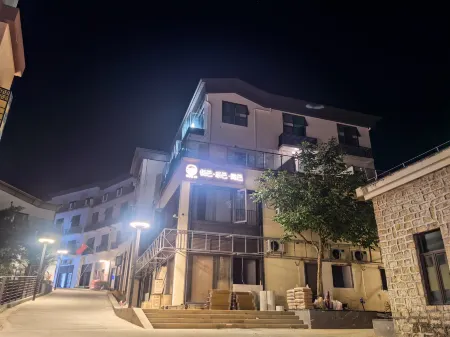 Yueji·Leji·Yueji Homestay Отели рядом с достопримечательностью «Wailingding Island»