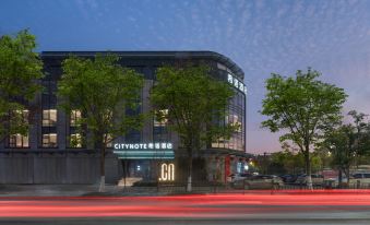 CityNote Hotel (Shaoxing Lu Xun Hometown Yintai City Branch)