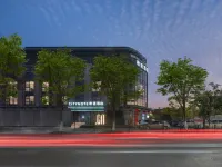 CityNote Hotel (Shaoxing Lu Xun Hometown Yintai City Branch)