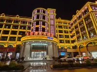 Yujingtan Oriental Hotel (Hekou Port Branch) Hotels in Hekou