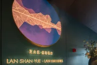 Xiamen Blue Mountain Yuehai View Hotel (Zhongshan Road Ferry)