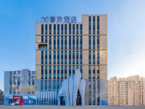 Xinzhi Hotel (Baotou Airport) Hôtels à proximité de l'Aéroport de Baotou Donghe