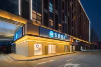 HanTing Hotel (Wuxi Wuzhou International Industrial Expo City) Hotels in Wuxi