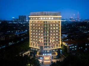 Atour X Hotel Guangzhou Avenue South Pazhou Convention and Exhibition Center