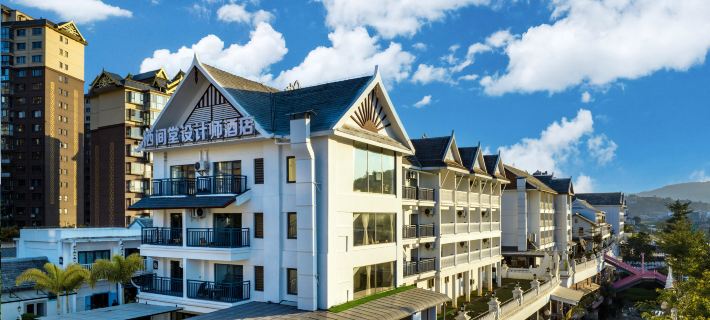 Qijiantang Designer Hotel Отели в г. Менхай